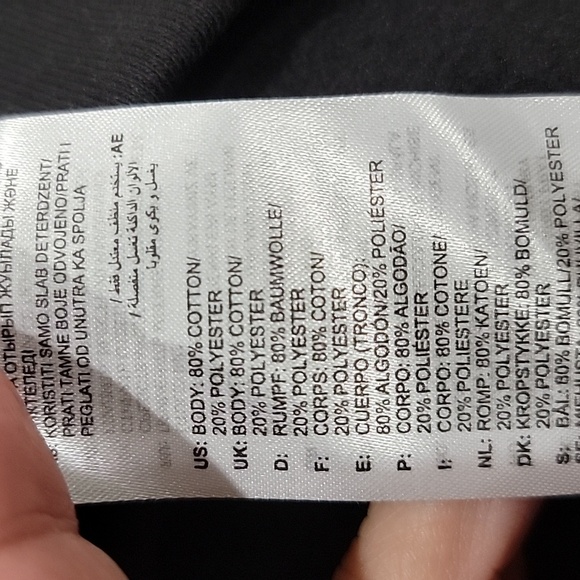 NWT Men's size XXL Adidas hoodie - Picture 7 of 7